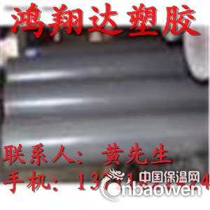 CPVC棒耐酸，耐碱CPVC圆棒，灰色CPVC圆棒，PVC棒