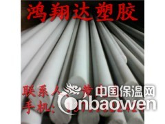 CPVC棒，浅灰色PVC棒，深灰色PVC棒，象牙色PVC圆棒图2