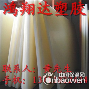 PVDF板，进口2F板，刚氟龙板，聚偏二弗乙烯板材，PVDF