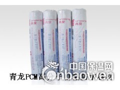 南宁防水涂料南宁防水卷材南宁保温材料青龙牌品种多质量有保障图3