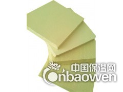 襄阳挤塑板图3