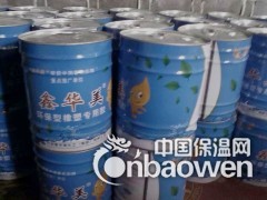 襄樊橡塑管、襄阳橡塑海绵图2