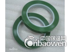 义PET胶带|PET高温胶带|PET高温绿胶带图2