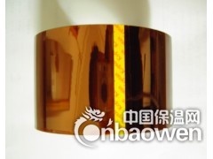 耐高温胶带  绿色高温胶带  耐高温双面胶带图3