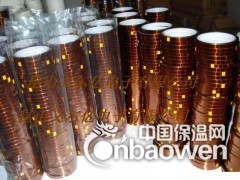 耐高温绿胶带/苏州耐高温绿胶带/无锡耐高温绿胶带图3