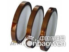 茶色耐高温聚酰亚胺胶带SK2560图2