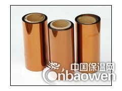 茶色耐高温聚酰亚胺胶带SK2560图3