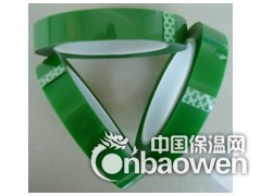 昆山黑色聚酰亚胺胶带 ESD聚酰亚胺胶带图2