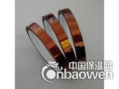 IP保护膜为聚酰亚胺薄膜胶带80克到100克图2