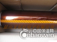 IP保护膜为聚酰亚胺薄膜胶带80克到100克图3