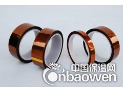 聚酰亚胺胶带|聚酰亚胺双面胶带|苏州聚酰亚胺胶带图2