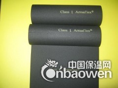 福乐斯保温材料图3