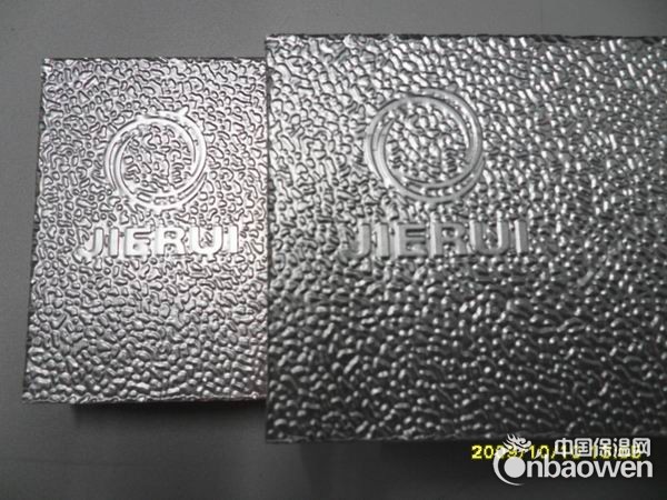 中央新风风管集成系统