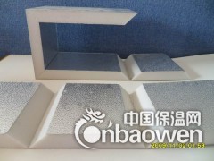 中央新风风管集成系统图2