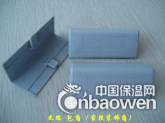 复合风管配件图3