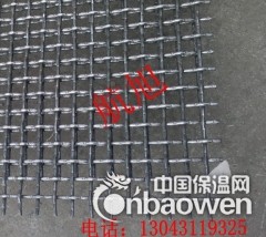 高品质粮仓轧花网 321不锈钢轧花网片 20目轧花网