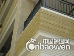 赛迪埃特板价格，赛迪埃特板北京经销商，木纹外墙挂板图3
