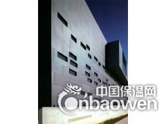 埃特板简介、埃特牌埃特板图3