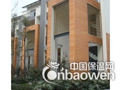 埃特板声明、埃特牌埃特板生产厂家图2