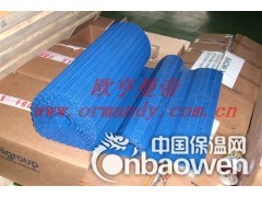 塑料链网供应商-塑料模块链网|模块网链|模块网带|模块平顶链图3