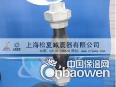 大批量供应现空调盘管KST-L丝扣橡胶接头上海丝扣橡胶接头图2