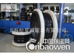 福建污水处理用PIN6大口径橡胶软接头|R/F橡胶膨胀节图2