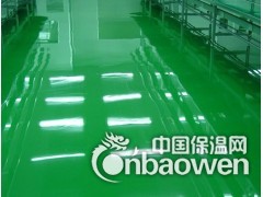 河北水泥基自流平砂浆环氧地坪漆厂家 13478759884图2