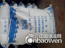 青岛瓷砖粘结剂，白色马赛克胶粉咨询13853218942