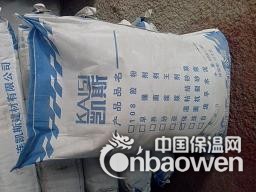 青岛日照灌浆料，快干型微膨胀水泥13853218942