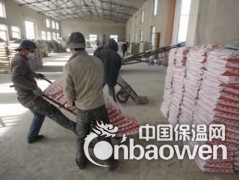 北京快速堵漏王，水不漏厂家13478759884图3