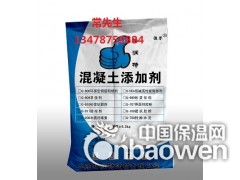 河北高效砂浆王厂家价格13478759884图3