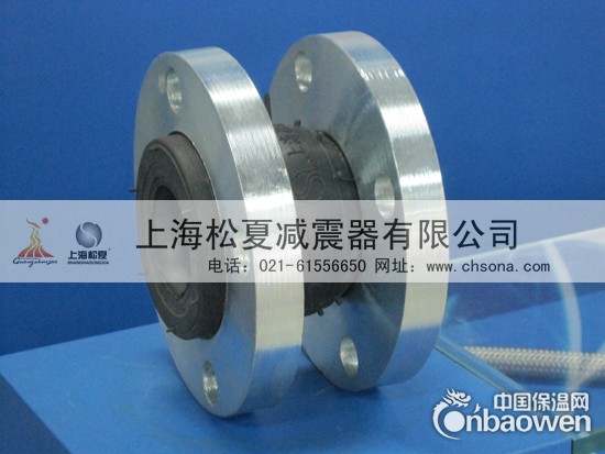 长期供应卫生级KXT-II氟橡胶软接头硅橡胶软接头上海品质