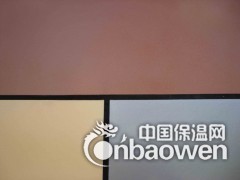 重庆氟碳漆厂家图2