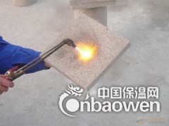 发泡水泥保温板外墙外保温系统图2