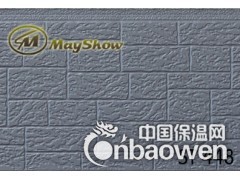 供应活动房、岗亭图2