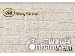 供应活动房、岗亭图3