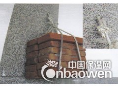 高强轻质陶粒板图2