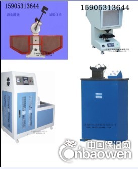 JB-300B半自动摆锤式冲击试验机