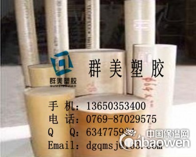 进口PEEK棒，恩欣格PEEK棒，防静电PEEK棒