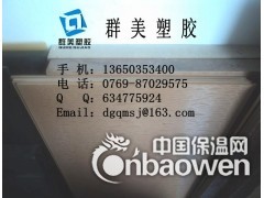 厂家PEEK棒，批发PEEK棒，零售PEEK棒图2