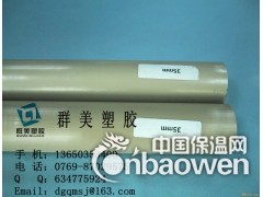 耐高温PEEK材料，耐磨PEEK材料，价格PEEK材料图3