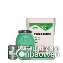 青岛高强无收缩灌浆料厂家直销，强度高，无收缩