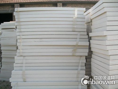 鹤壁万佳保温材料有限公司-XPS挤塑板厂家