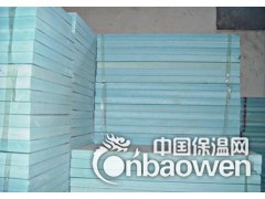 鹤壁万佳保温材料有限公司-XPS挤塑板厂家图2