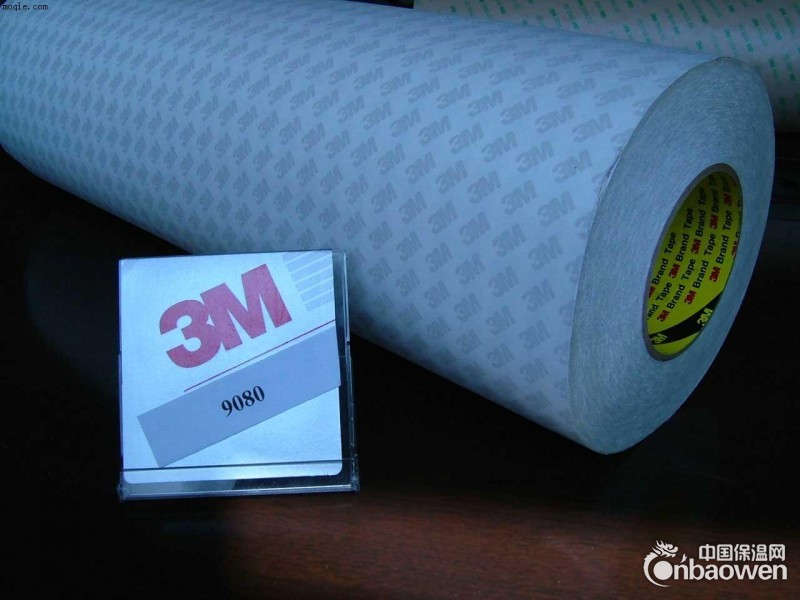 3m9080双面胶