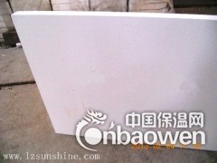 销售把高温硅酸钙板及管壳图2