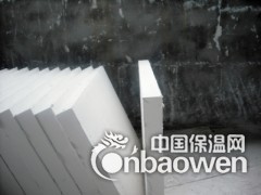 销售把高温硅酸钙板及管壳图3