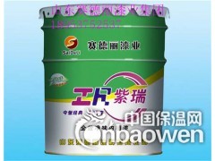 内外墙面乳胶漆|施工工艺|品牌颜色水性用量价格厂家图3