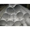 聊城304厚壁不锈钢管专业生产厂家