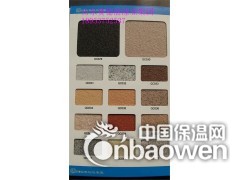 山东真石漆|岩片漆|仿石漆|施工工艺|用量价格|厂家图3